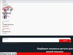 Sites similar to kuzzzov.ru
