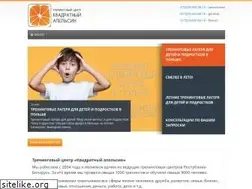 Sites similar to kv-apelsin.com