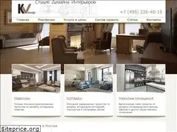 Sites similar to kv-design.ru