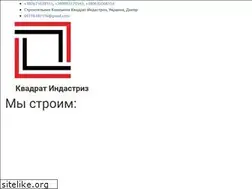 Sites similar to kv-ind.com