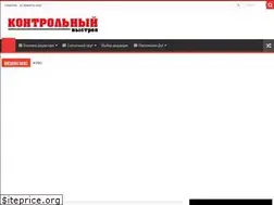 Sites similar to kv-journal.su