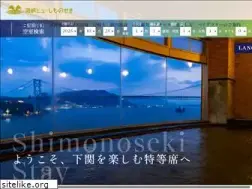 Sites similar to kv-shimonoseki.com