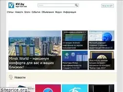 Sites similar to kv.by