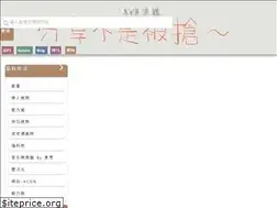 Sites similar to kv9.cc