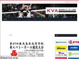 Sites similar to kva-v.com