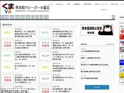 Sites similar to kva.gr.jp