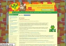 Sites similar to kvaclub.ru