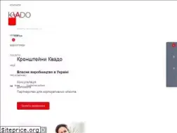 Sites similar to kvado.com.ua