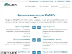 Sites similar to kvado.ru