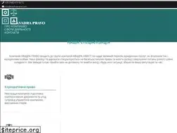 Sites similar to kvadrapravo.com