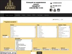Sites similar to kvadrat-bg.com