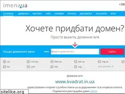 Sites similar to kvadrat.in.ua