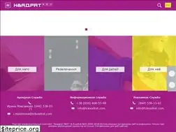 Sites similar to kvadrat.ua