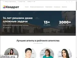 Sites similar to kvadrat48.ru