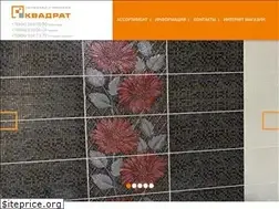Sites similar to kvadratmarket.ru
