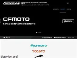 Sites similar to kvadriki-motiki.ru