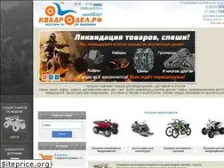 Sites similar to kvadrodel.ru