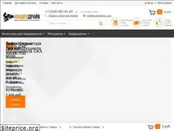 Sites similar to kvadrodrive.com