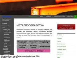 Sites similar to kvadromash.ru