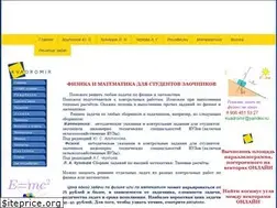 Sites similar to kvadromir.com