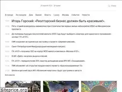Sites similar to kvadroom.media