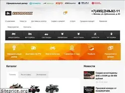 Sites similar to kvadropark.ru