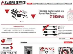 Sites similar to kvadroservice.ru
