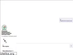 Sites similar to kvalifik.ru
