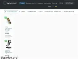 Sites similar to kvalitet.com.ua
