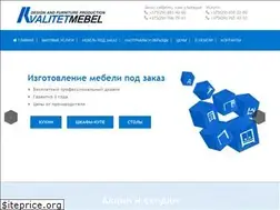 Sites similar to kvalitetmebel.by
