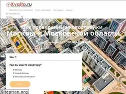 Sites similar to kvalto.ru