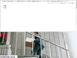 Sites similar to kvan-free.com