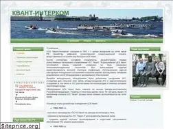 Sites similar to kvant-e.ru