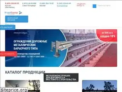 Sites similar to kvant-energy.ru