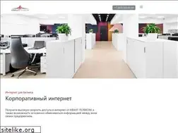 Sites similar to kvant-telecom.ru