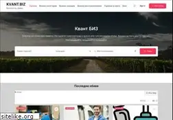 Sites similar to kvant.biz
