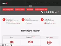 Sites similar to kvant.if.ua