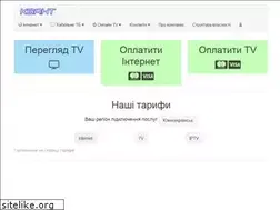 Sites similar to kvant.mk.ua