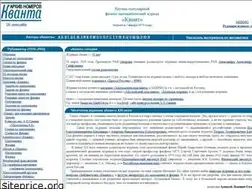 Sites similar to kvant.ras.ru