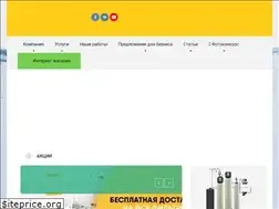 Sites similar to kvanta.ru