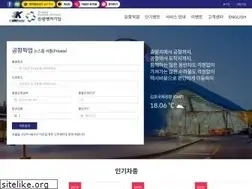Sites similar to kvantago.com