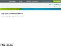 Sites similar to kvantdigital.ru