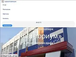 Sites similar to kvantorium-nowch.ru