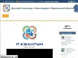 Sites similar to kvantorium51.org