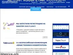 Sites similar to kvantorium53.ru
