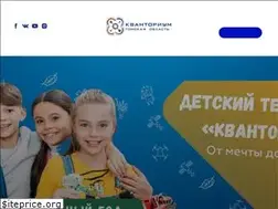 Sites similar to kvantoriumtomsk.ru
