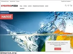 Sites similar to kvantro-pizza.com.ua