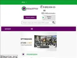 Sites similar to kvantum.spb.ru