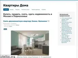 Sites similar to kvar-dom.ru