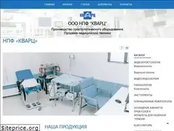 Sites similar to kvarce.ru